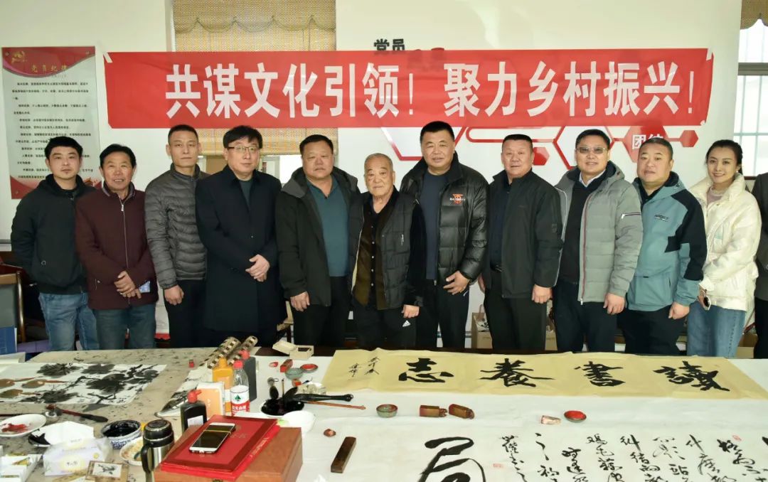 馨冠公司開(kāi)展“共謀文化引領(lǐng)，聚力鄉(xiāng)村振興！”活動(dòng)
