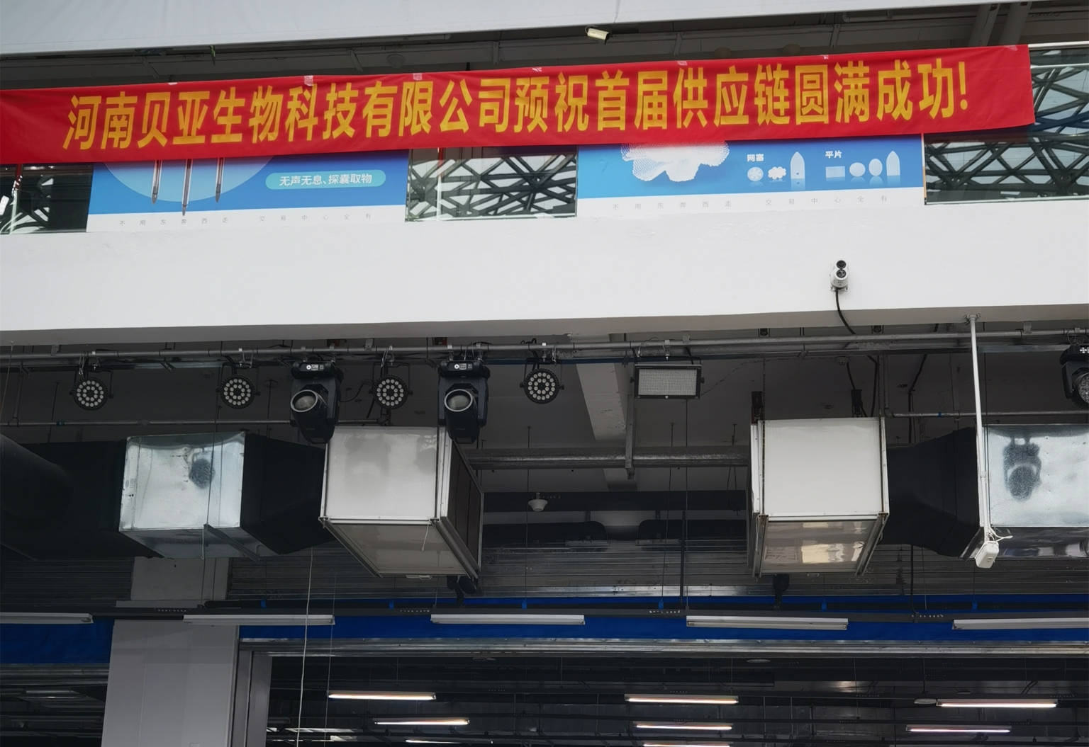 微信圖片_20230321152335.jpg 微信圖片_20230321152335.jpg