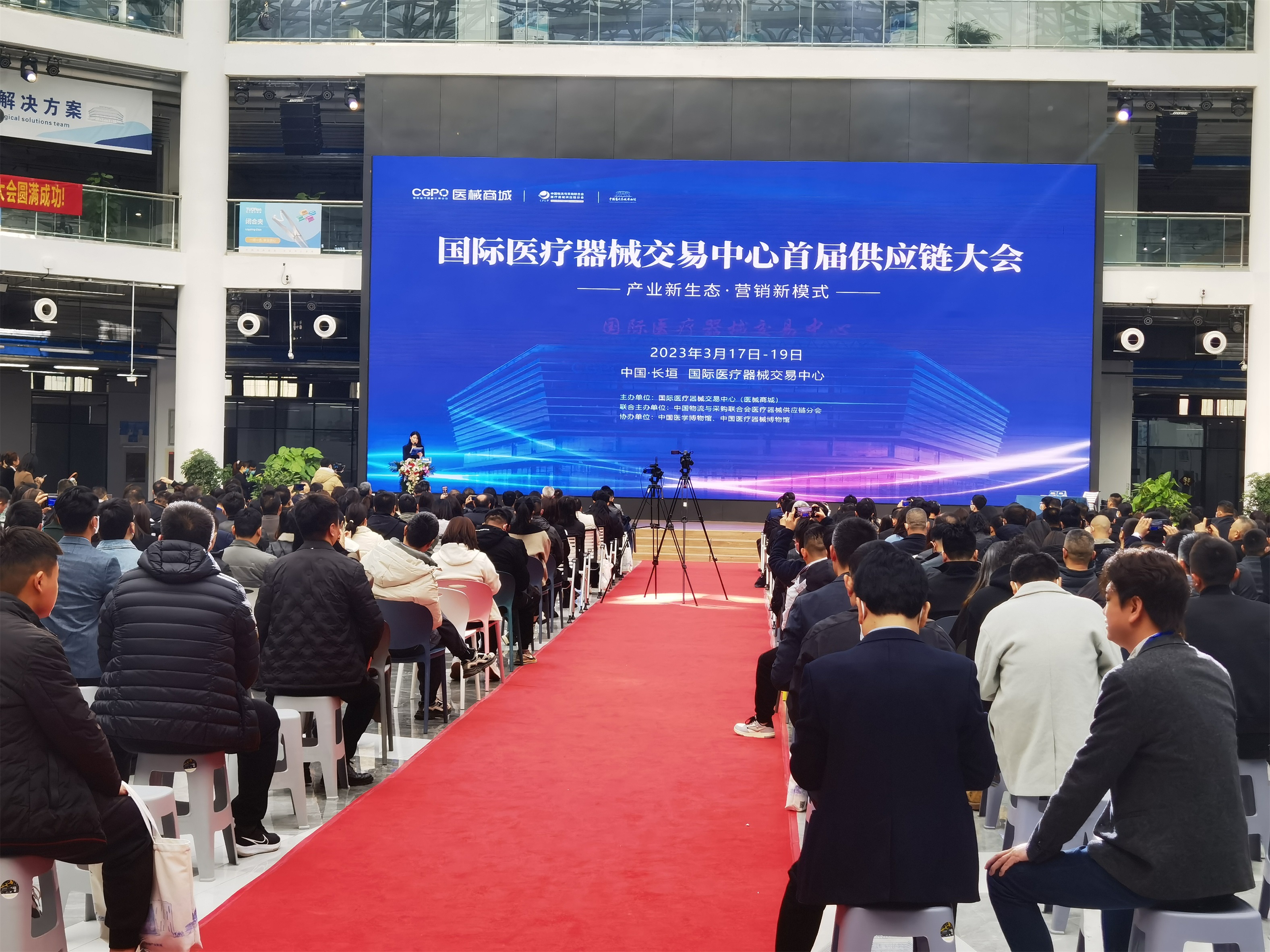 微信圖片_20230321152508.jpg 微信圖片_20230321152508.jpg